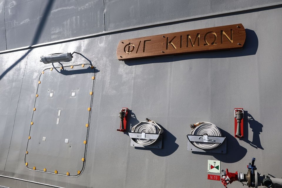 «Κίμων»: Το όνομα της πρώτης ελληνικής φρεγάτας Belharra