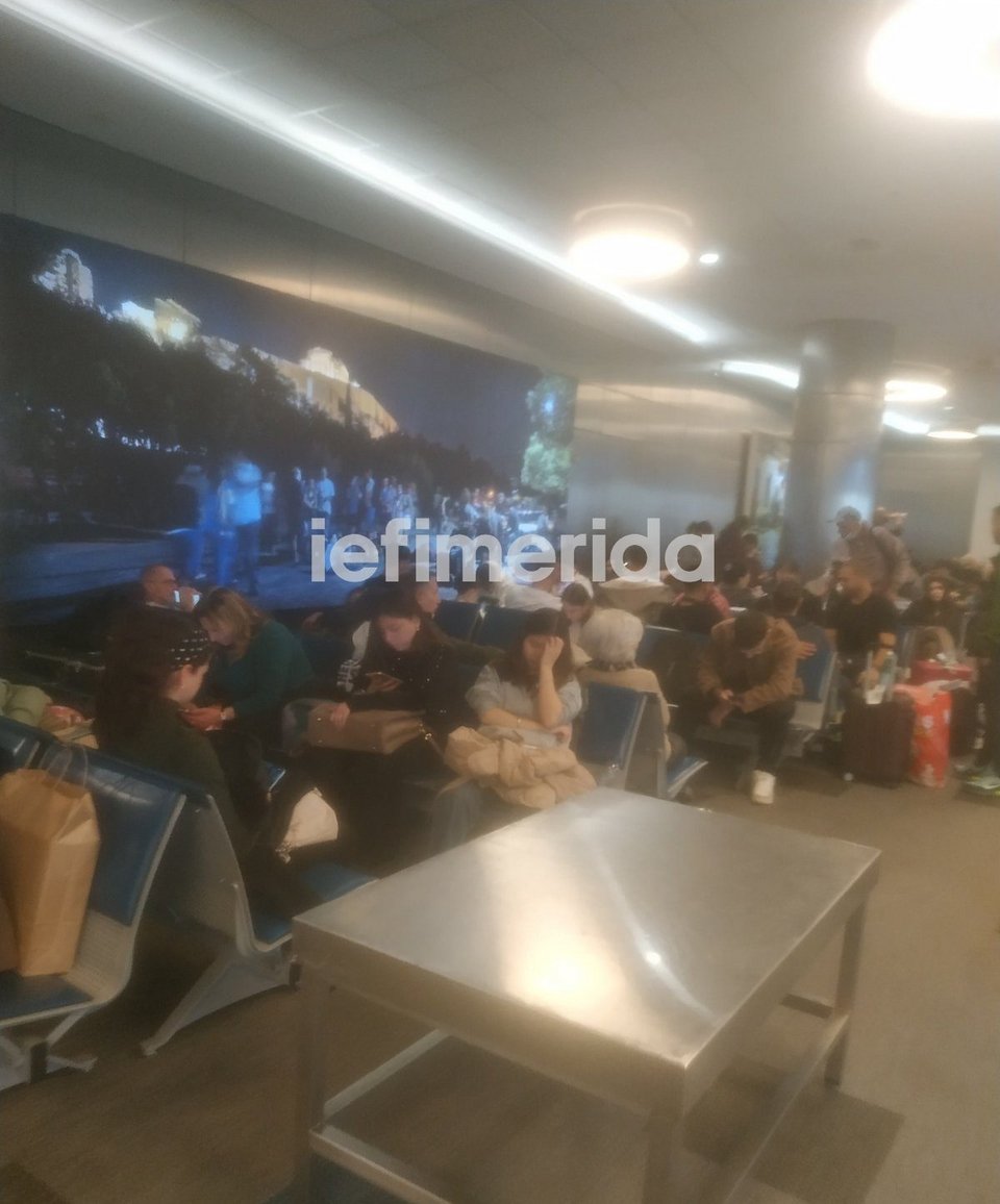 ελευθέριος Βενιζέλος