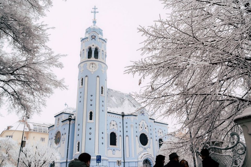 Μπρατισλάβα city break 