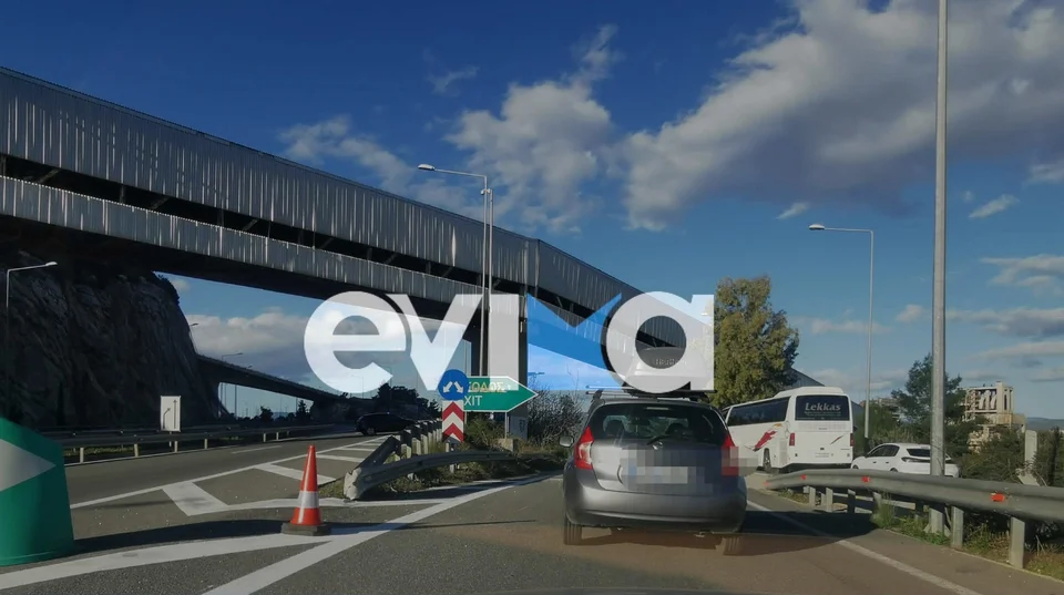 chalkida ipsili gefyra2.jpeg