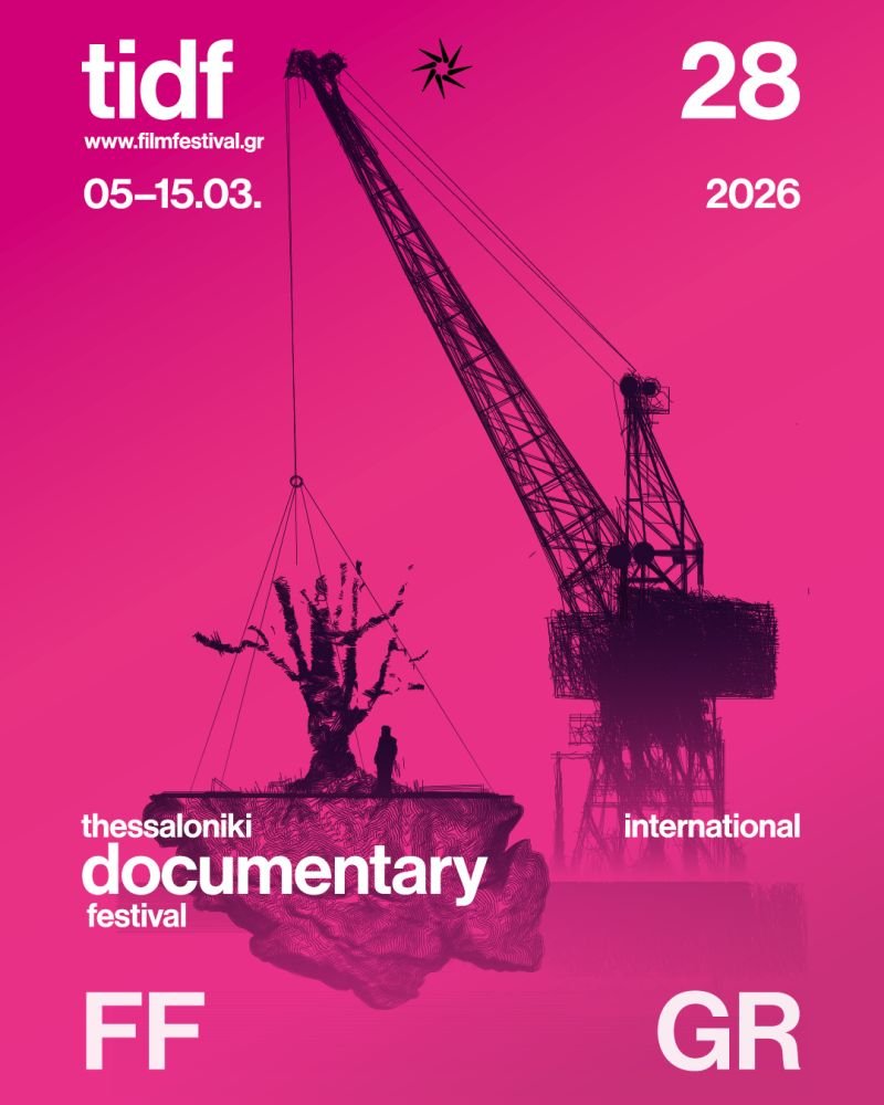 Η οικεία εικόνα των γερανών στο Λιμάνι της Θεσσαλονίκης αποκτά νέα πνοή μέσα από το έργο του Αλέξανδρου Ψυχούλη, που θα «ντύσει» φέτος το 28ο Φεστιβάλ