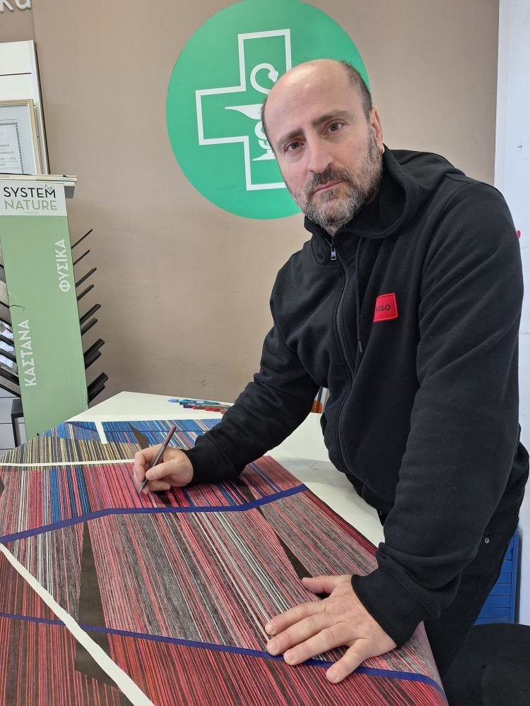 Η έκθεση του Εμίλιο Παπαευαγγελίου: «Ανάμεσα /In-Between» εγκαινιάζεται στις  24 Ιανουαρίου στο European Centre Athens, Μητροπόλεως 