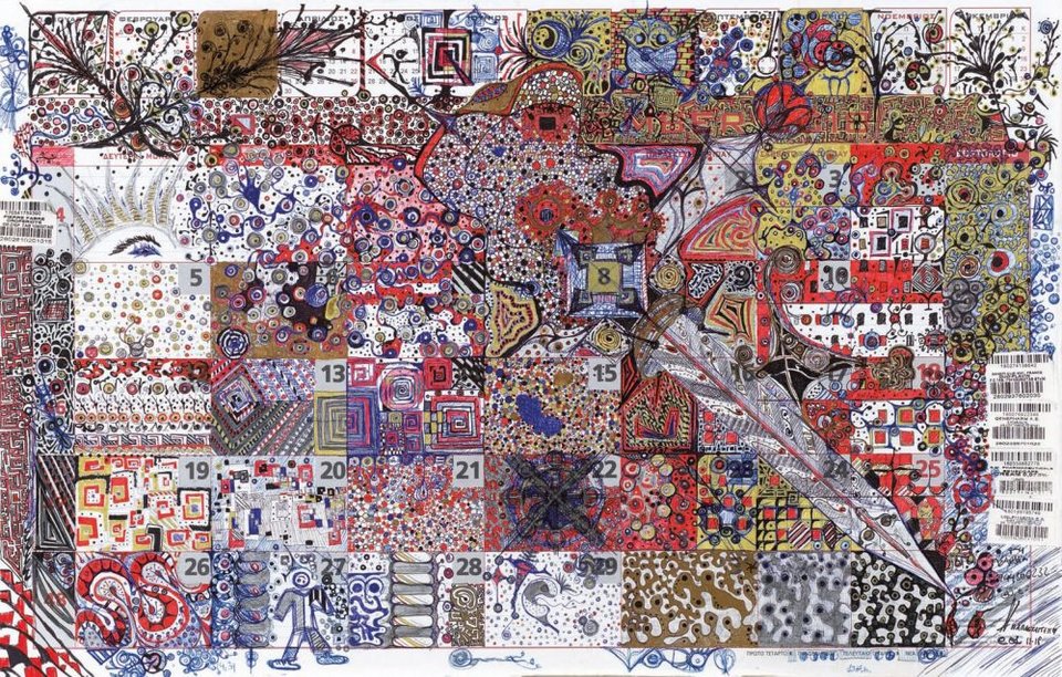 Μία καθημερινότητα ανάμεσα στον πάγκο του φαρμακείου και την επιφάνεια του καμβά