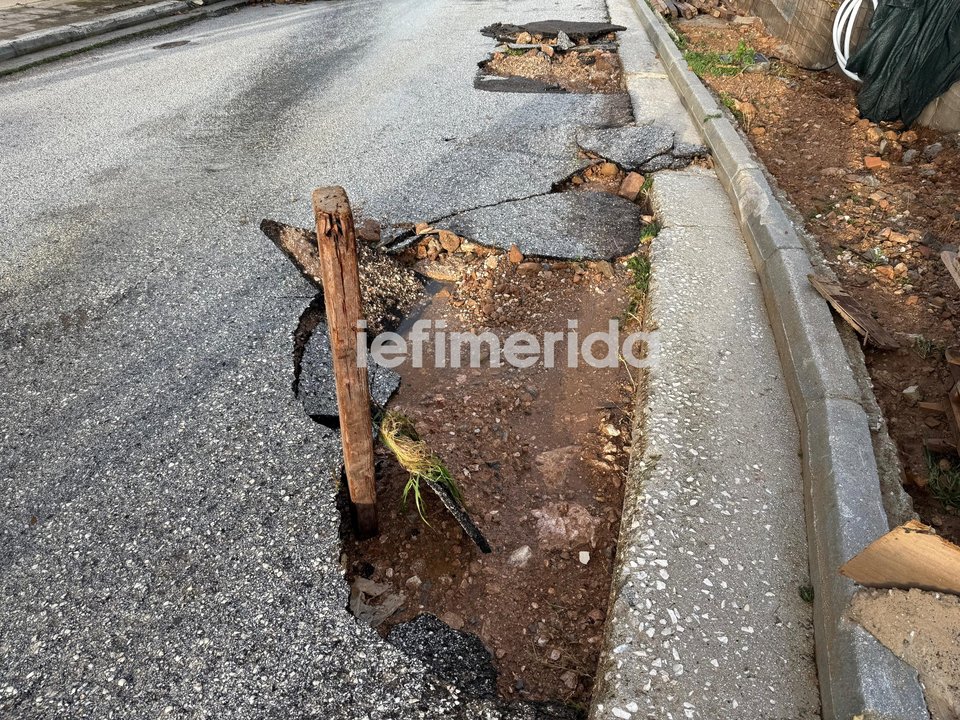 Φωτογραφία: iefimerida.gr / Ειρήνη Μιλή