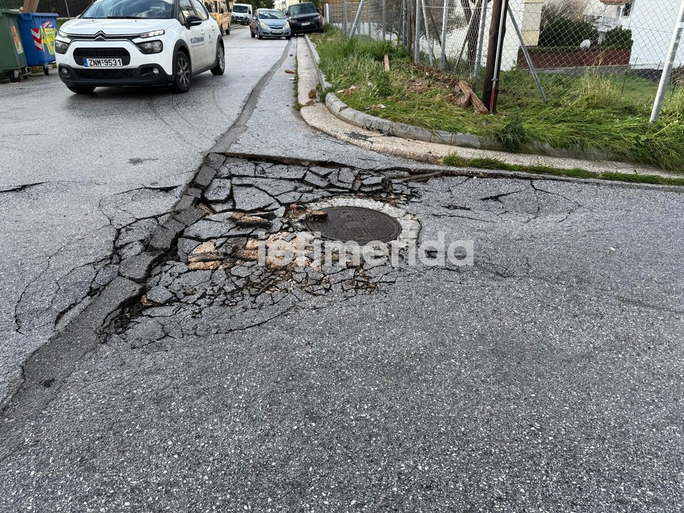 Φωτογραφία: iefimerida.gr / Ειρήνη Μιλή