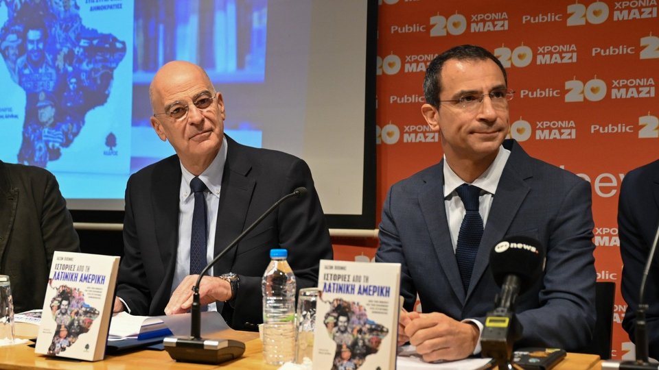 Ο Νίκος Δένδιας και ο Ιάσων Πιπίνης