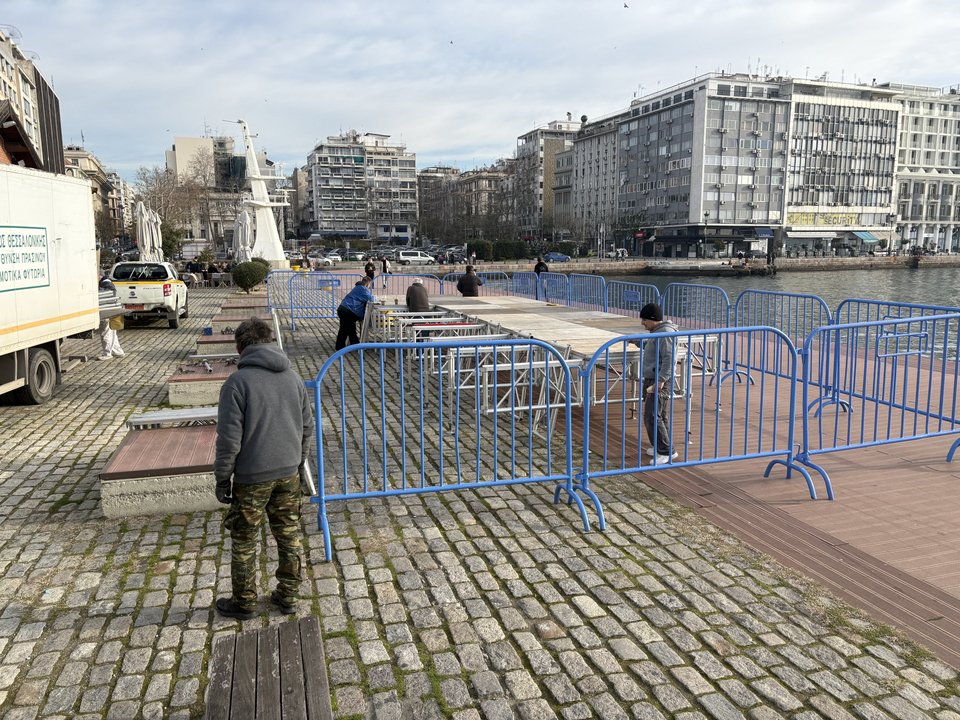 Η τελετή αγιασμού των Υδάτων έχει οριστεί για τις 11:00