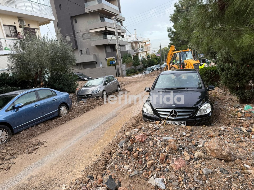 Φωτογραφία: iefimerida.gr / Ειρήνη Μιλή