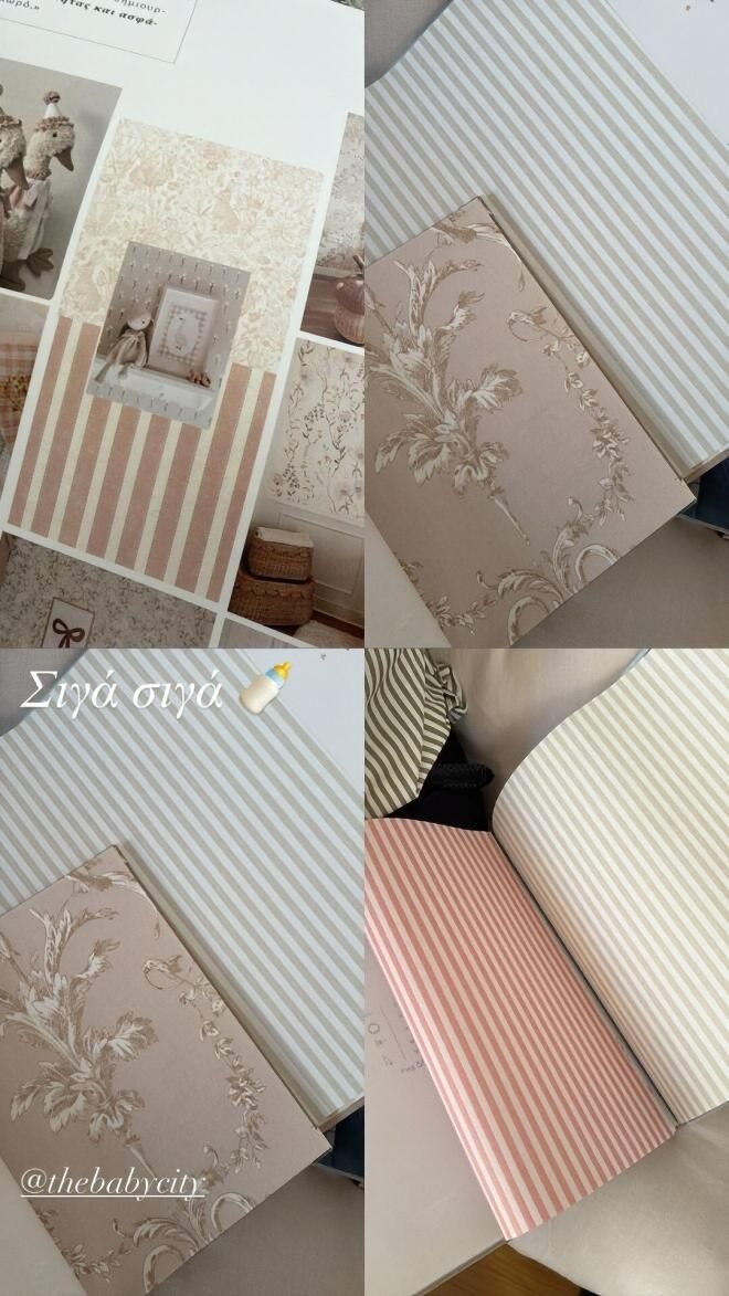 παιδικό δωμάτιο