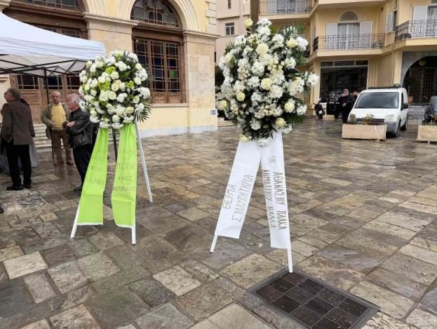 Φωτογραφία: patris