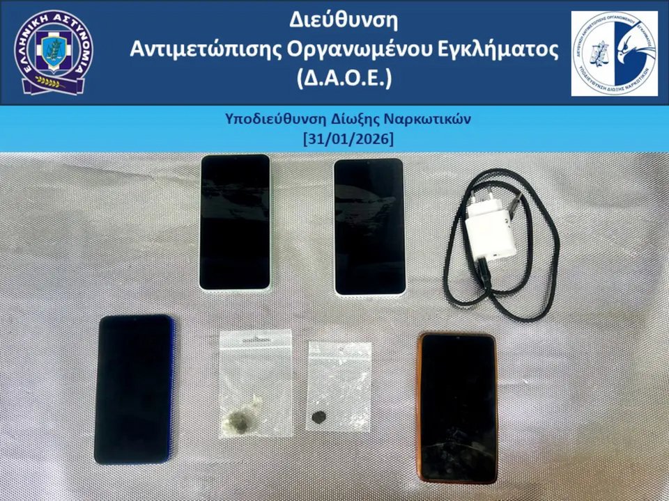 Επιχείρηση της Δ.Α.Ο.Ε. στο Σωφρονιστικό Κατάστημα Κορυδαλλού