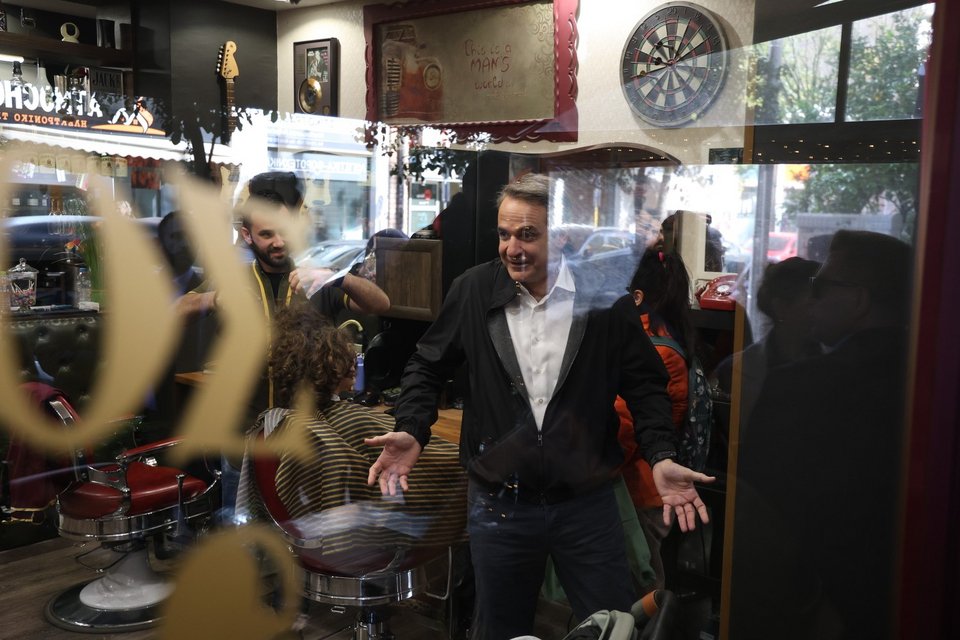 INTIME NEWS / ΒΛΑΣΣΟΠΟΥΛΟΥ ΙΣΜΗΝΗ