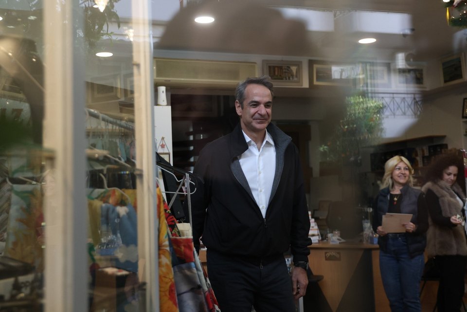 INTIME NEWS / ΒΛΑΣΣΟΠΟΥΛΟΥ ΙΣΜΗΝΗ