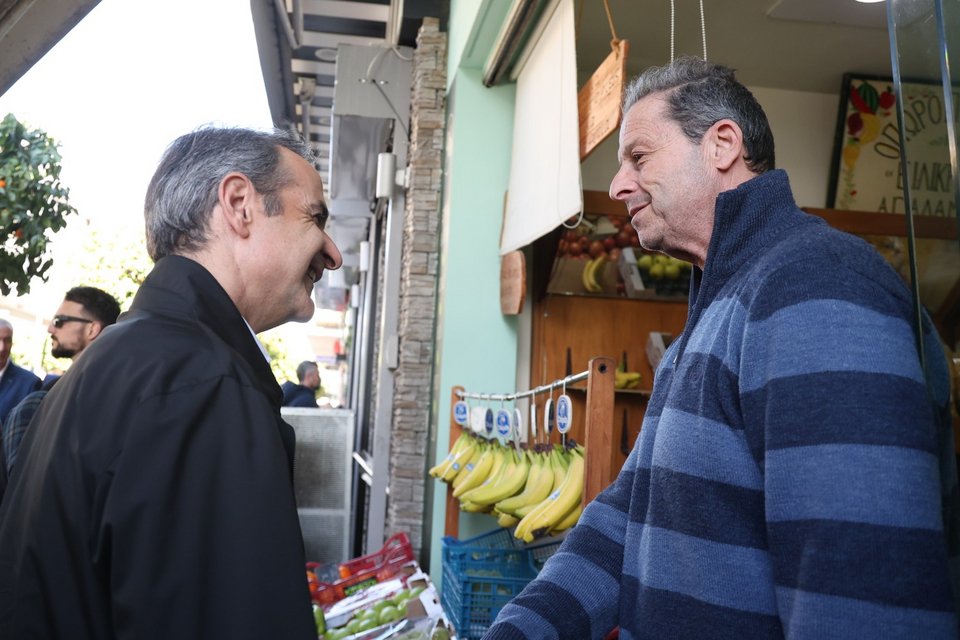 INTIME NEWS / ΒΛΑΣΣΟΠΟΥΛΟΥ ΙΣΜΗΝΗ