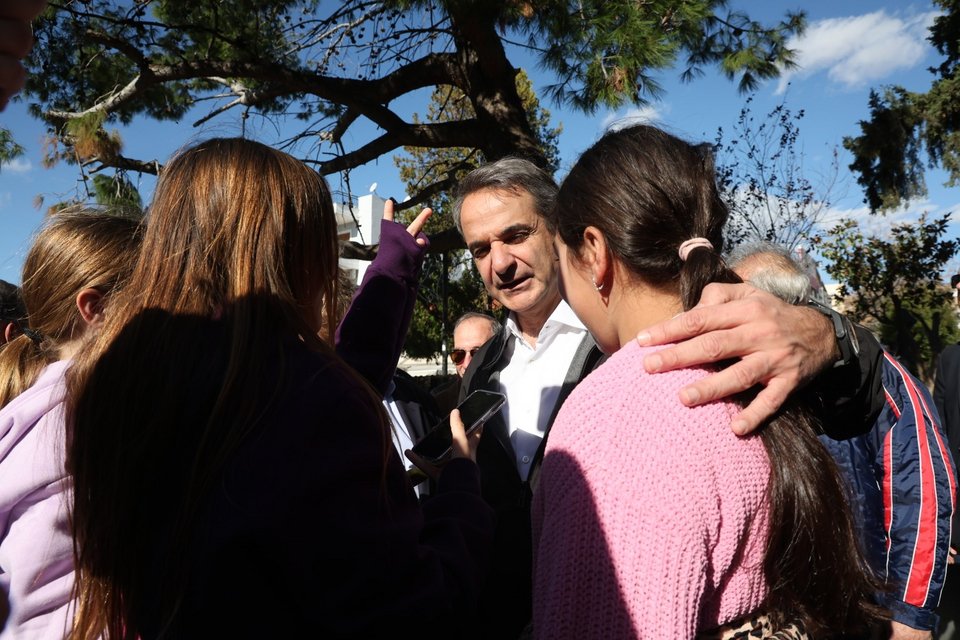 INTIME NEWS / ΒΛΑΣΣΟΠΟΥΛΟΥ ΙΣΜΗΝΗ