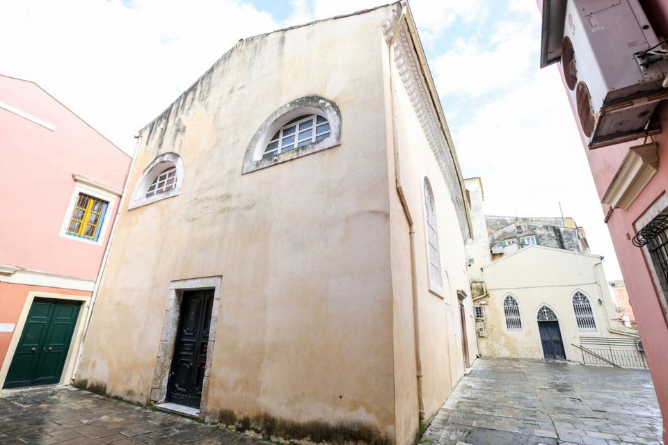 Η Καθολική Μονή του Αγίου Φραγκίσκου της Ασίζης στην Κέρκυρα