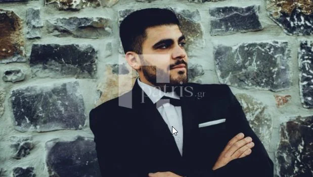 To 36χρονο θύμα