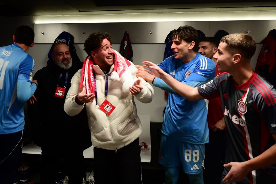 ολυμπιακός