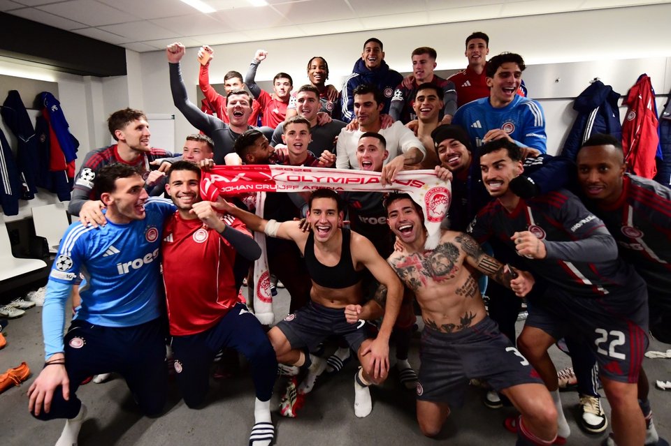 ολυμπιακός