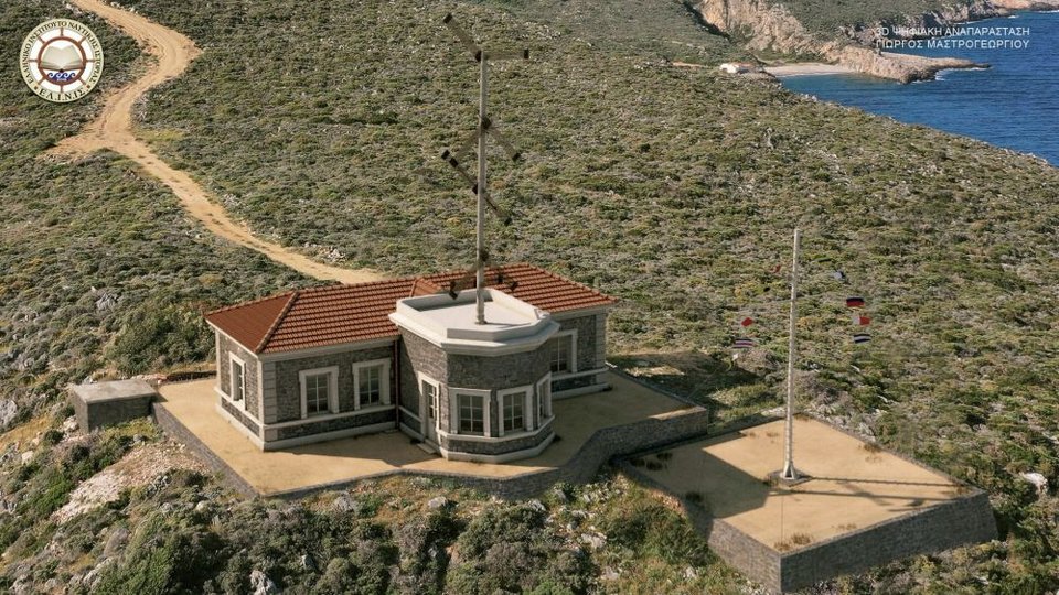 Το κτήριο από το οποίο μεταβιβάζονταν προς τα διερχόμενα πλοία, με τη βοήθεια κινούμενων μεγάλων μηχανικών βραχιόνων, πληροφορίες και εντολές είτε ναυτιλιακής ενημέρωσης είτε εμπορικής φύσεως