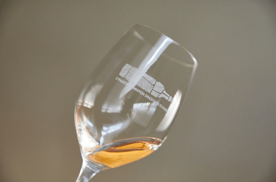 Περισσότερα από 70 μικρά οινοποιεία από κάθε γωνιά της Ελλάδας, για δύο ημέρες, θα παρουσιάσουν τα κρασιά τους στο Ζάππειο