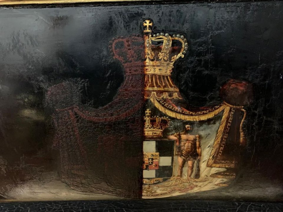 Οικόσημο, πριν και μετά