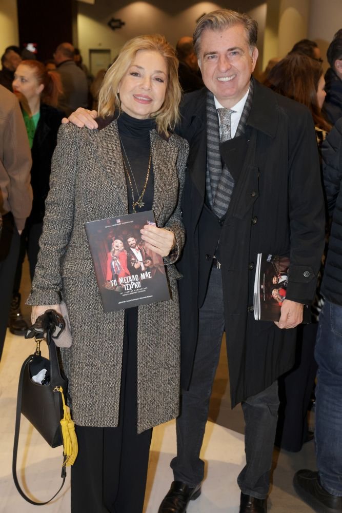 ΜΑΙΡΗ ΦΙΞ, ΝΙΚΟΣ ΧΑΡΛΑΥΤΗΣ