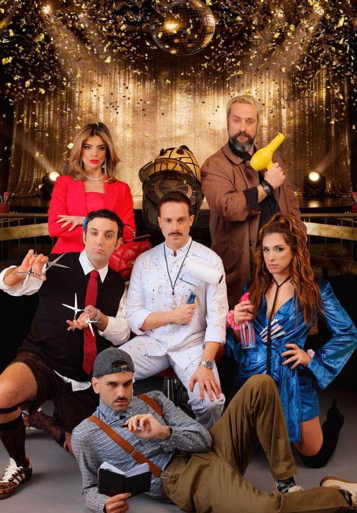 Νίκη Λάμη, Στράτος Λύκος, Δημήτρης Μακαλιάς, Ζήσης Ρούμπος, Χάρης Χιώτης, Αντιγόνη Ψυχράμη. Σε διπλή διανομή: Γιάννης Λατουσάκης, Αθηνά Μουστάκα