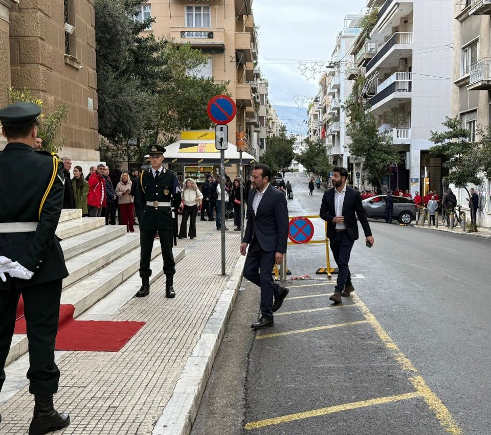 Νίκος Παππάς