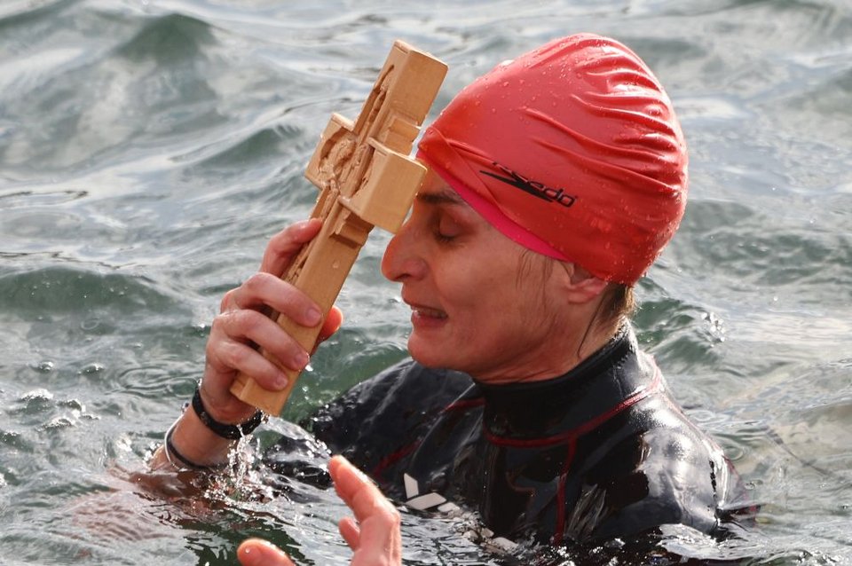 Ο Τιμιος Σταυρός 