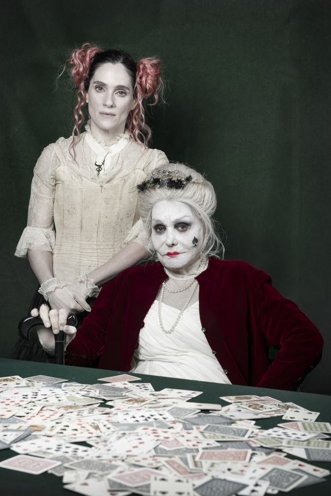 Μπέττυ Αρβανίτη, Εύα Σιμάτου 