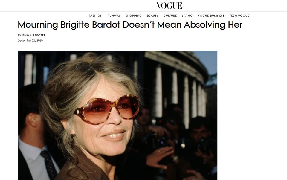 Το άρθρο της Έμμα Σπέκτερ για την Μπριζίτ Μπαρντό 