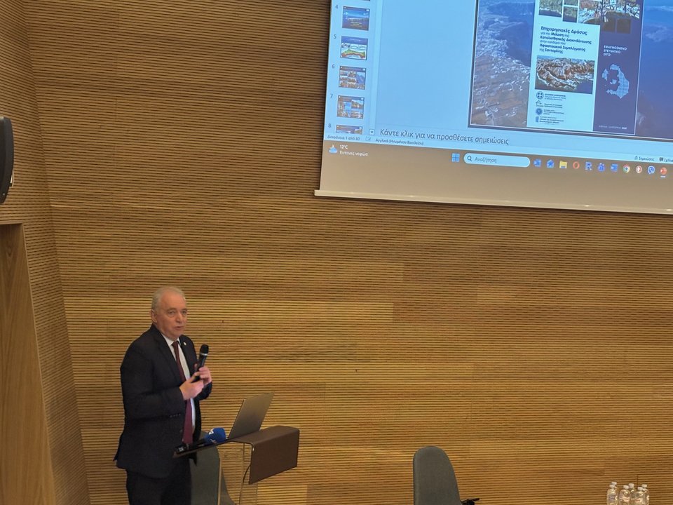 Ευθύμιος Λέκκας