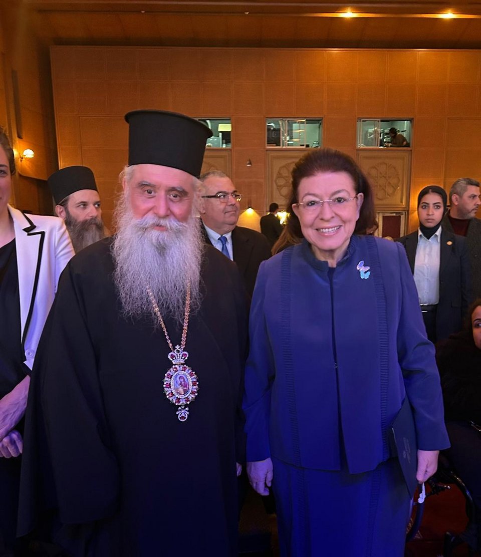 Ο Αρχιεπίσκοπος Σιναίου κ.κ. Συμεών με την Υπουργό Πολιτισμού Λίνα Μενδώνη