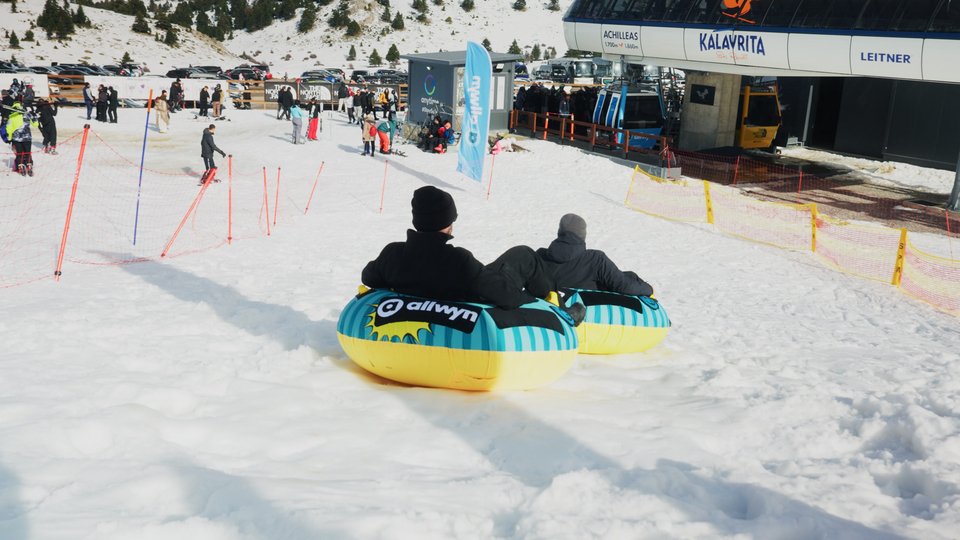 Ο κόσμος δοκιμάζει το tube challenge by Allwyn 