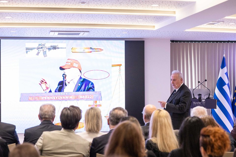 Γεώργιος Β. Ραυτογιάννης, Βαλλιστικός Πραγματογνώμονας 