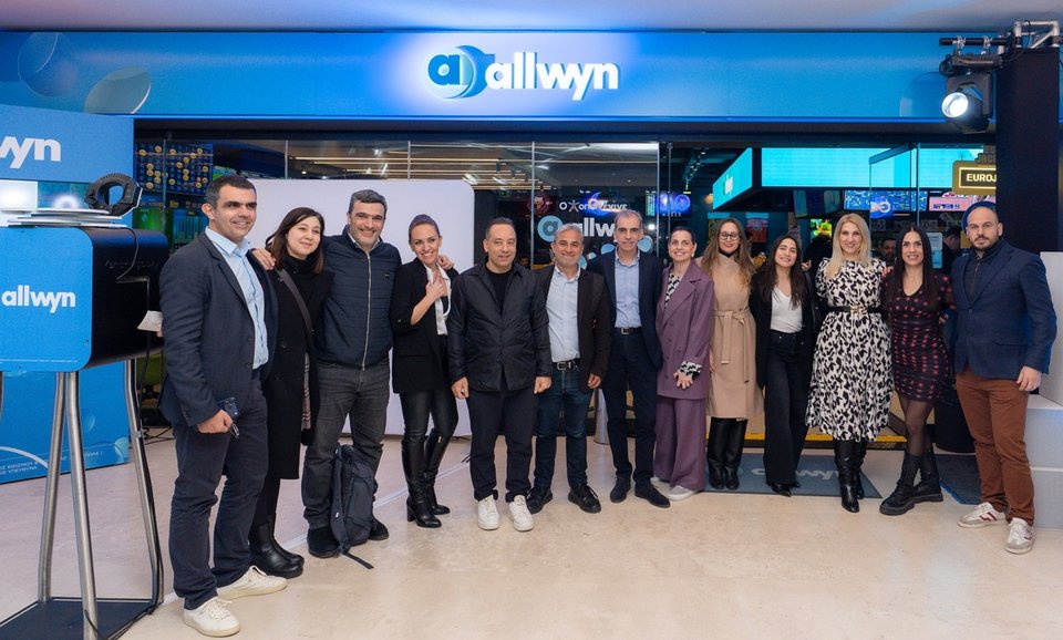 Η ομάδα της Allwyn Hellas 