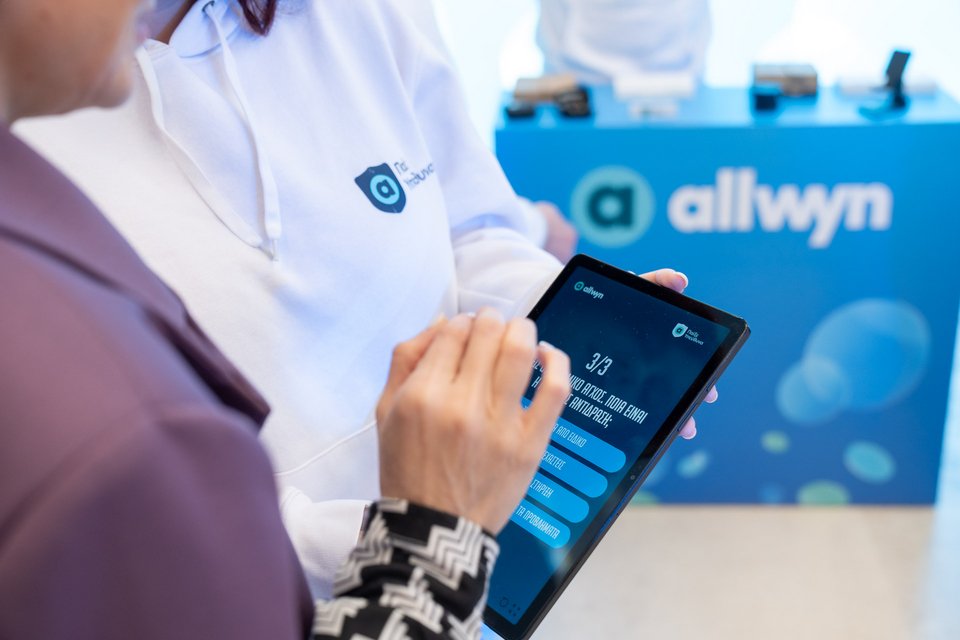 Ενημέρωση για το Υπεύθυνο Παιχνίδι 