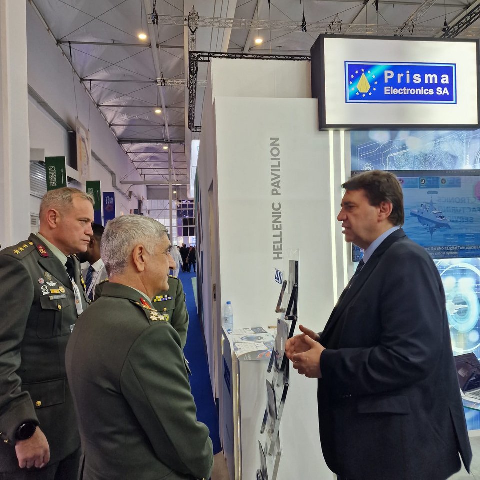 Περίπτερο Prisma 