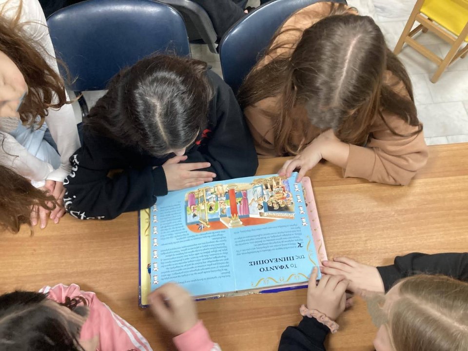 Future Library/Φωτογραφία: Δήμος Ωραιοκάστρου  