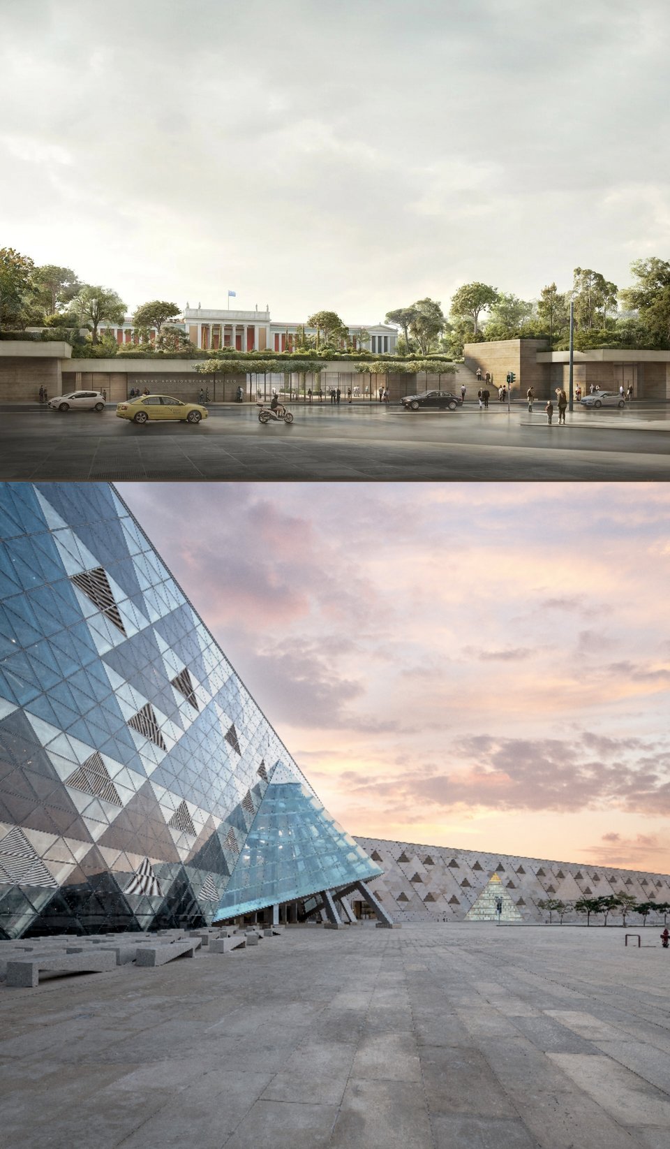 Eπάνω φωτοαπεικόνιση της εισόδου στο ΕΑΜ, κάτω η είσοδος του GEM