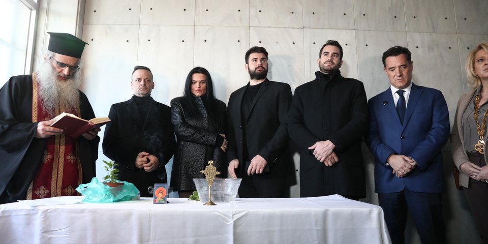  Άδωνης Γεωργιάδης, Χάρης Δούκας, Δήμητρα Κατσαφάδου, Νικόλας Μαλακοδήμος. Αγιασμός στο Λαικό Νοσοκομείο