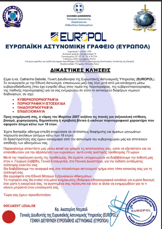 Εικόνα στο ilialive.gr