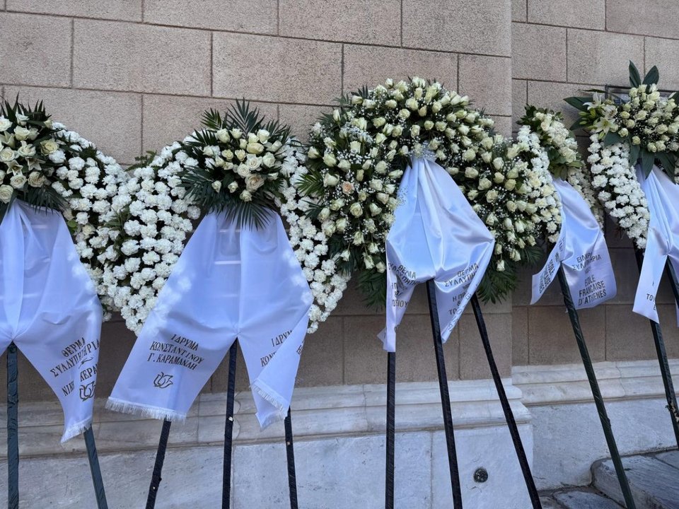 Φωτογραφία: iefimerida.gr