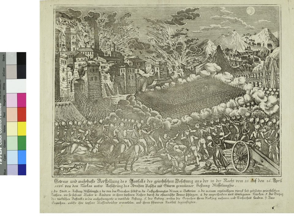 Ι. Α. Dusch (χαράκτης).  Ακριβής και αληθής απεικόνιση της εξόδου της ελληνικής φρουράς από το φρούριο Μεσολογγίου, το οποίο τη νύχτα της 25ης προς 26η Απριλίου 1826 αλώθηκε με σφοδρότητα από τους Τούρκους υπό την ηγεσία του Ιμπραήμ πασά, τέλη δεκαετίας 1820, Κέμπτεν, Joh. Koch Χαλκογραφία /  Μουσείο Μπενάκη ΓΕ_26391