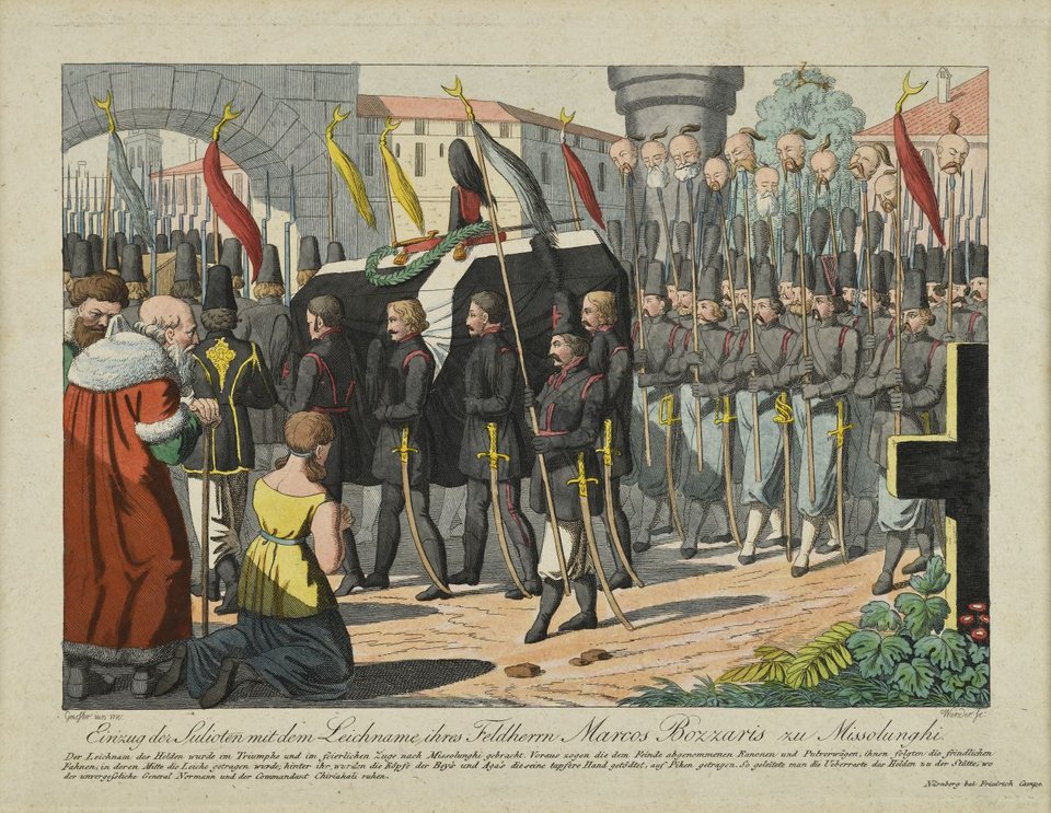 Wunder (χαράκτης) – Christian Gottfried Geissler (1770-1844) (σχεδιαστής) Η είσοδος των Σουλιωτών στο Μεσολόγγι με τη σορό του στρατηγού τους Μάρκου Μπότσαρη, 1825 Επιχρωματισμένη οξυγραφία /  Καμπέρα, Συλλογή John Robertson