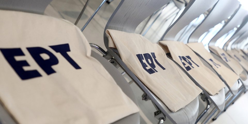 60 ΧΡΟΝΙΑ ΕΡΤ - 60 ΧΡΟΝΙΑ ΔΗΜΟΣΙΑ ΤΗΛΕΟΡΑΣΗ