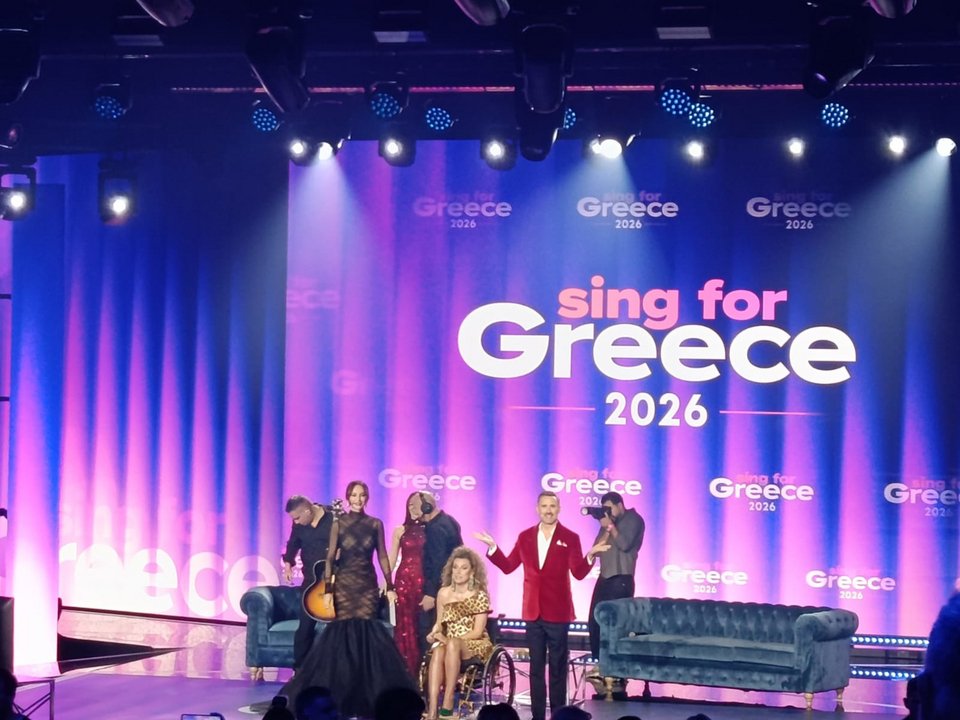 Οι παρουσιαστές του ελληνικού τελικού Sing for Greece