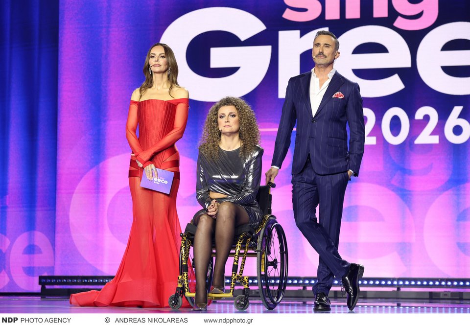 Φωτογραφία:  NDPPHOTO / ΑΝΔΡΕΑΣ ΝΙΚΟΛΑΡΕΑΣ