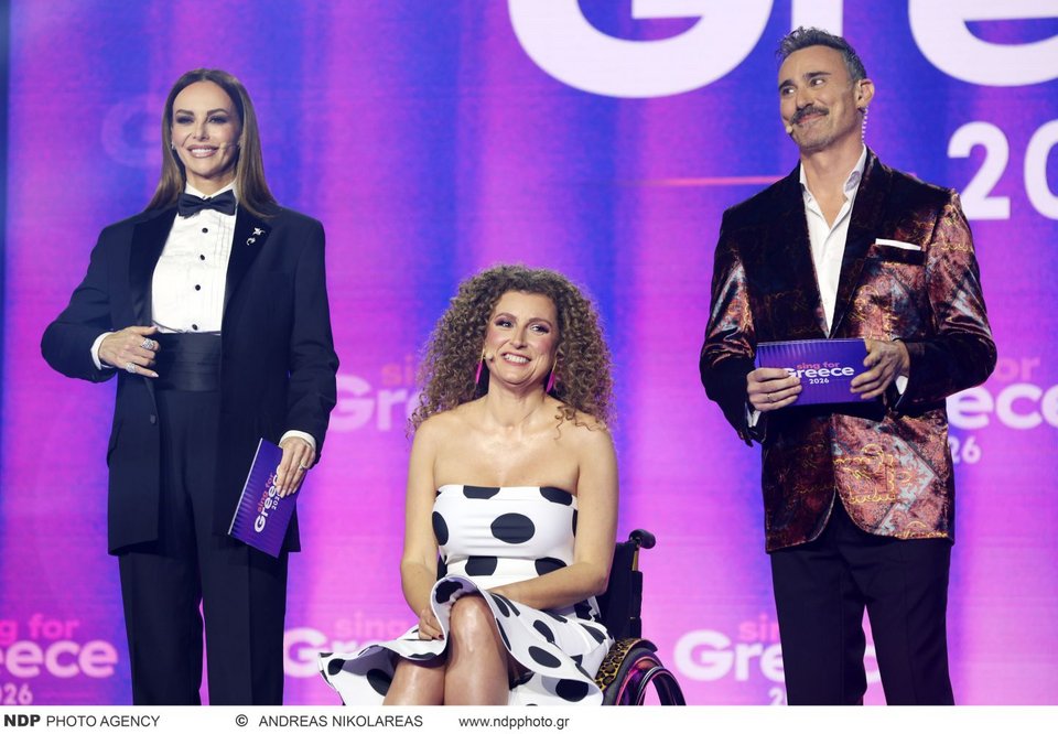 Μπέττυ Μαγγίρα-Κατερίνα Βρανά-Γιώργος Καπουτζίδης